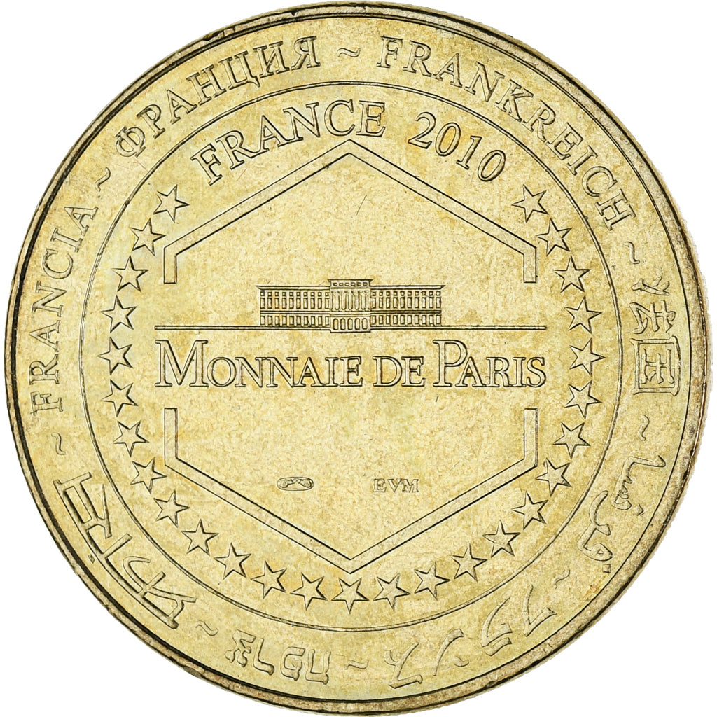 Frankreich, betaalpenning, Tourist Token, Réserve africaine de SIGEAN - AUDE