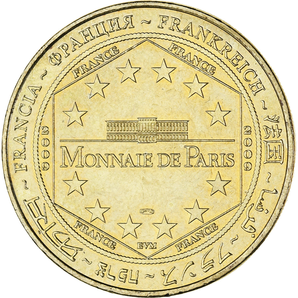 Francia, zeton, Tourist Token, Sigean - Réserve, Arts & Culture, 2009, Singe