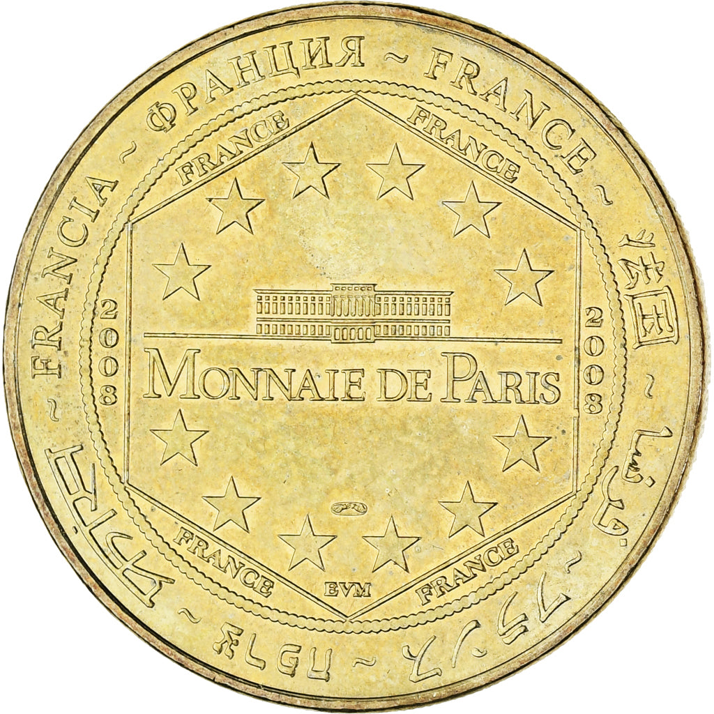 Frankreich, betaalpenning, Tourist Token, Sigean - Réserve n°8 - Ibis Sacré