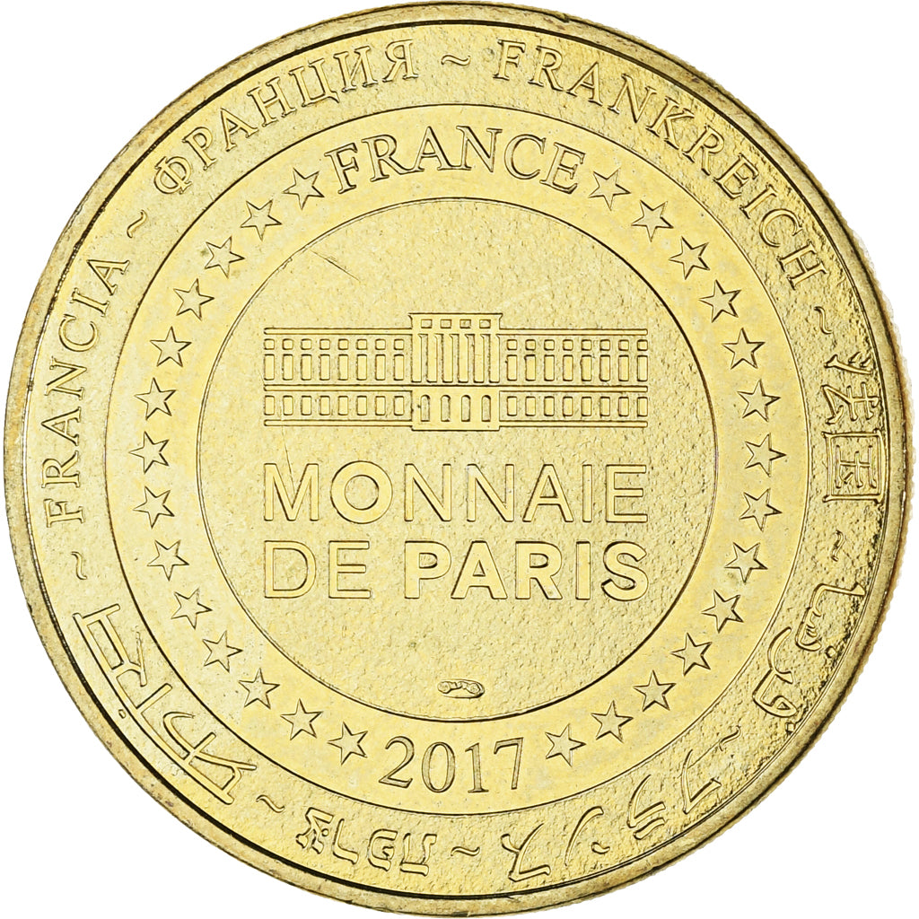 Francia, zeton, Tourist Token, Giverny - Fondation Claude Monet - le pont, Arts