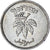Coin, Israel, 50 Pruta, 1949, Heaton, EF(40-45), Copper-nickel, KM:13.1