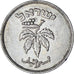 Moneda, Israel, 50 Pruta, 1949, Heaton, MBC, Cobre - níquel, KM:13.1