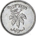 Moneta, Israele, 50 Pruta, 1949, Heaton, BB+, Rame-nichel, KM:13.1