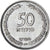 Münze, Israel, 50 Pruta, 1949, Heaton, SS+, Kupfer-Nickel, KM:13.1