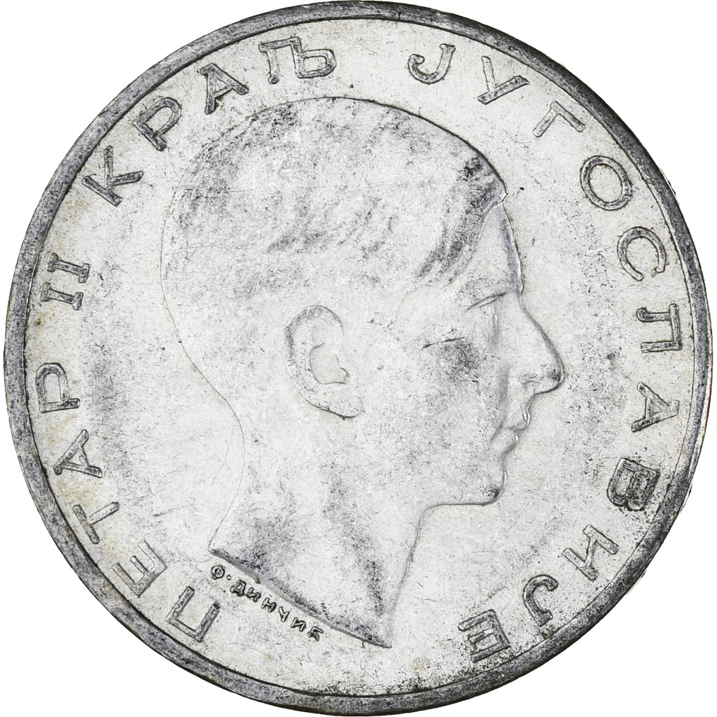 Coin, Yugoslavia, Petar II, 50 Dinara, 1938, EF(40-45), Silver, KM:24