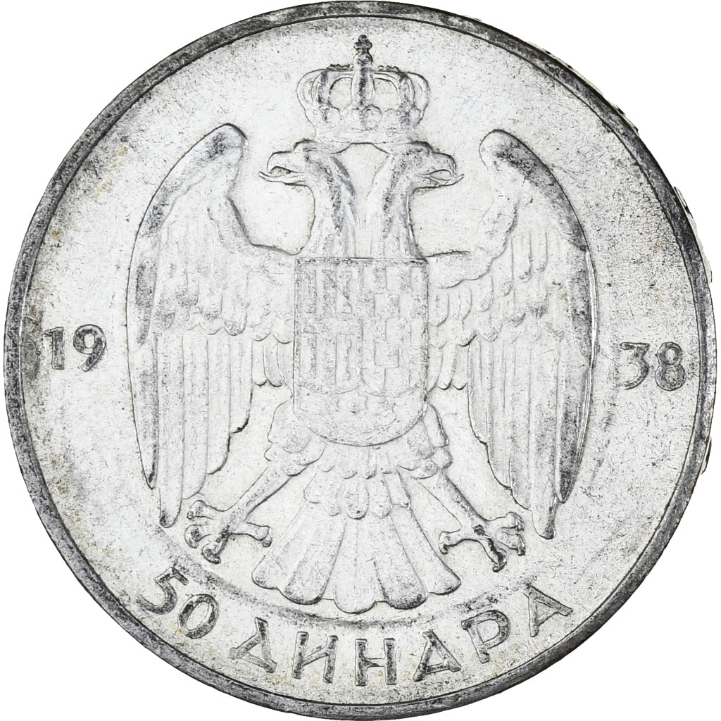 Coin, Yugoslavia, Petar II, 50 Dinara, 1938, EF(40-45), Silver, KM:24