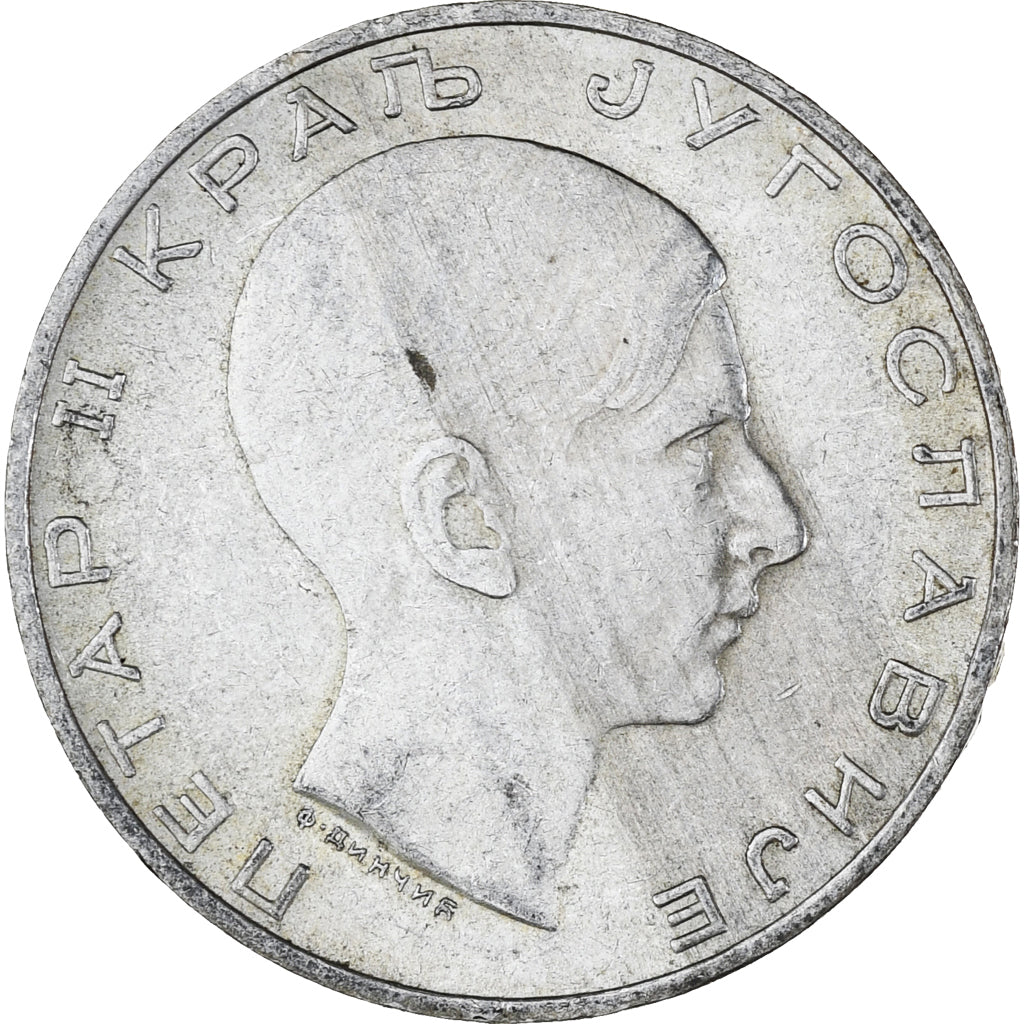 Moneta, Iugoslavia, Petar II, 50 Dinara, 1938, SPL-, Argento, KM:24