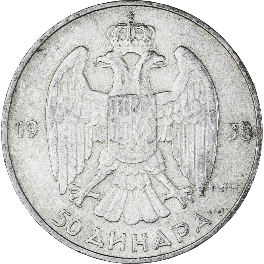 Moneta, Iugoslavia, Petar II, 50 Dinara, 1938, SPL-, Argento, KM:24