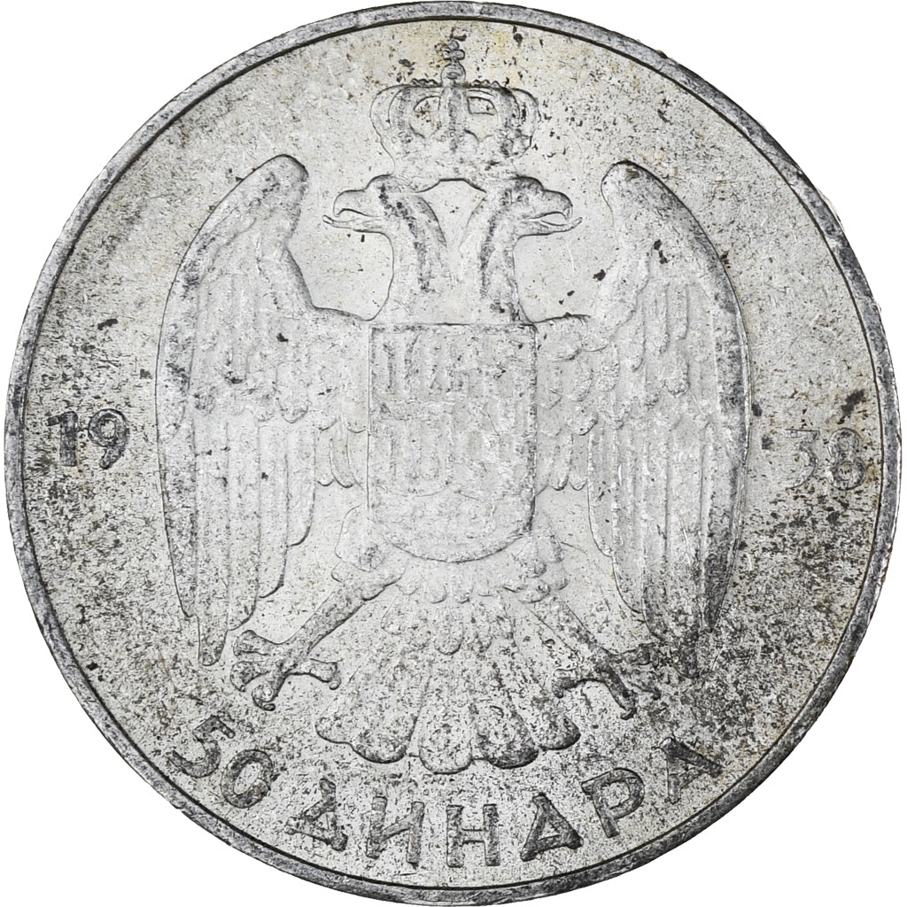 Coin, Yugoslavia, Petar II, 50 Dinara, 1938, AU(50-53), Silver, KM:24