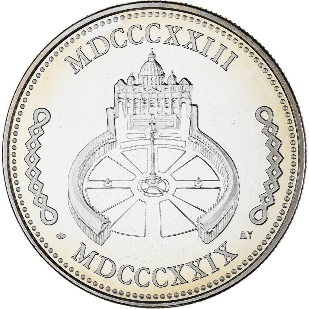 Vatican, Médaille, Le Pape Léon XIII, Religions & beliefs, SPL+, Cupro-nickel