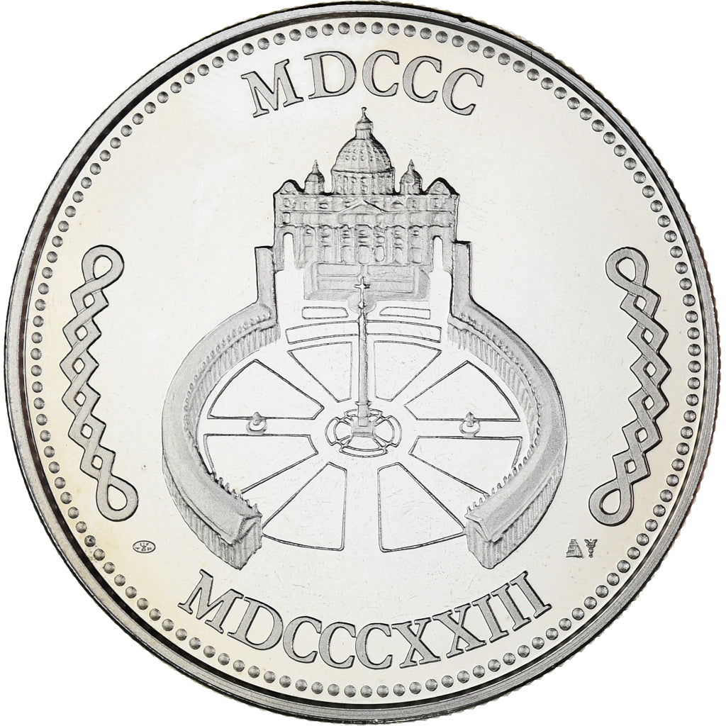 Vatican, Médaille, Le Pape Pie VII, Religions & beliefs, SPL+, Cupro-nickel