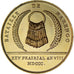 Francja, medal, Napoleon Ier , Bataille de Marengo, Historia, Denon, Ponowne