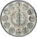 Francia, medaglia, Ecu Europa, Marianne, Society, 1989, SPL, Rame-nichel