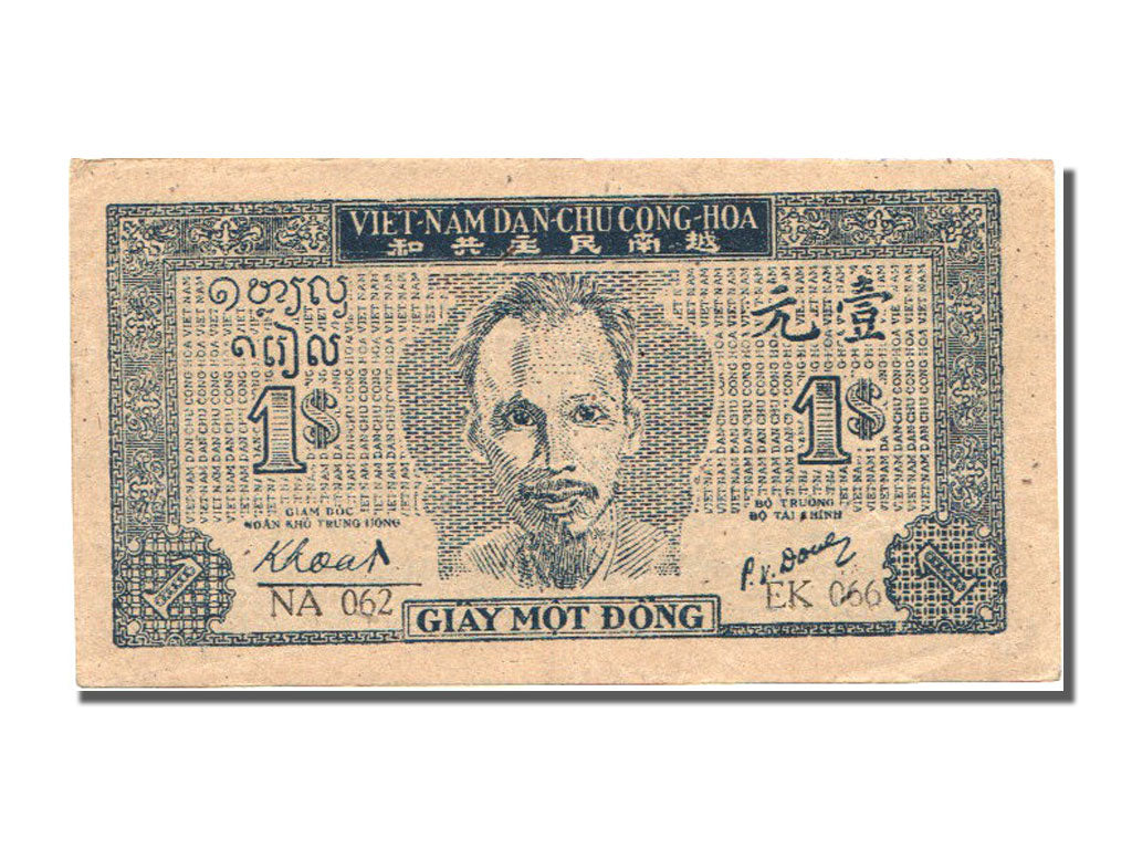 Banknote, Viet Nam, 1 D<ox>ng, 1947, UNC(65-70)