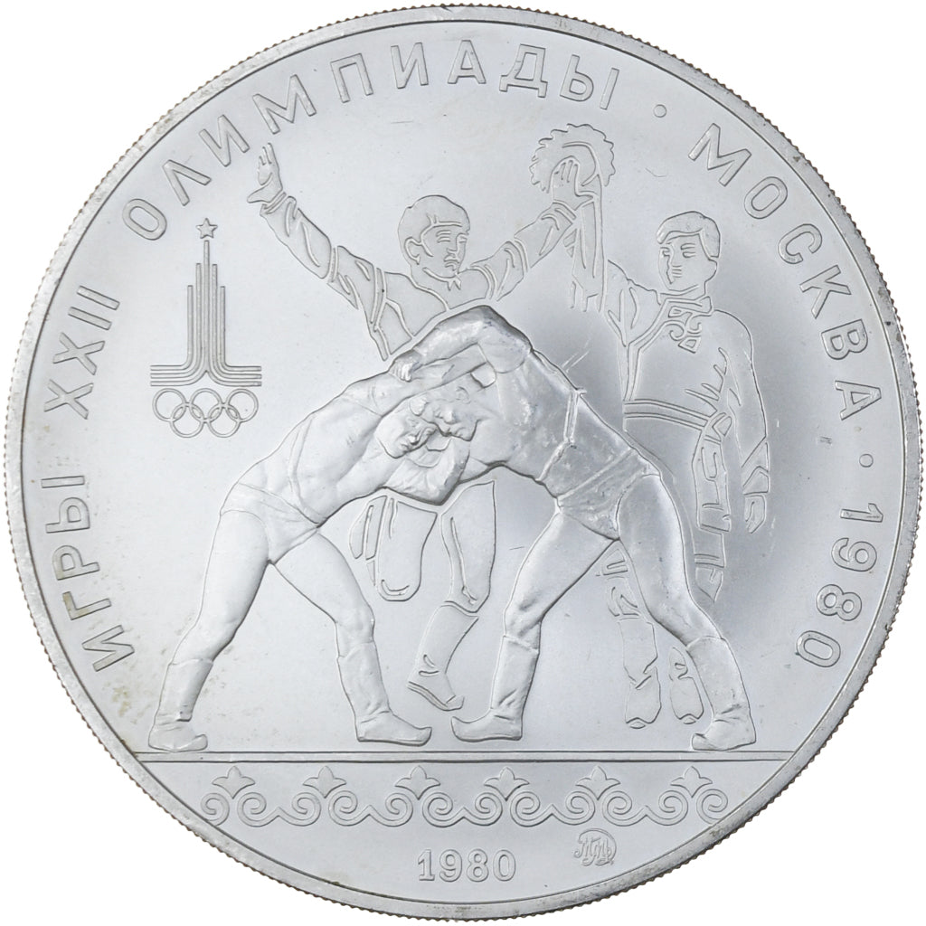 Coin, Russia, 10 Roubles, 1980, MS(63), Silver, KM:183