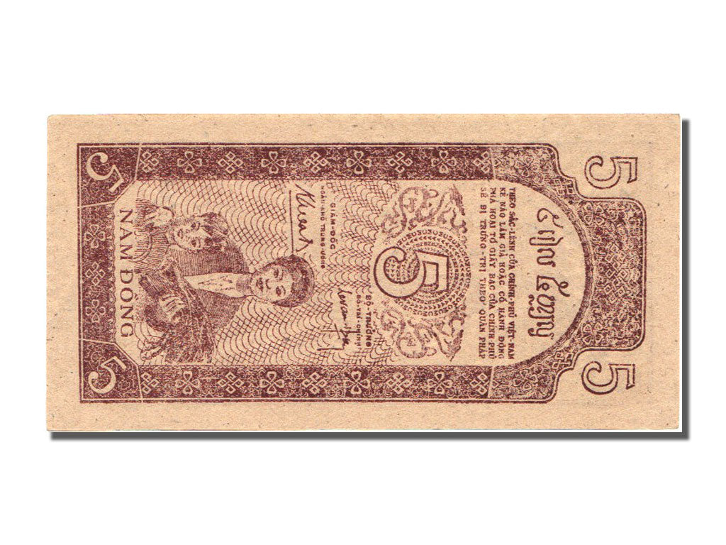 Banknote, Viet Nam, 5 D<ox>ng, 1947, UNC(65-70)
