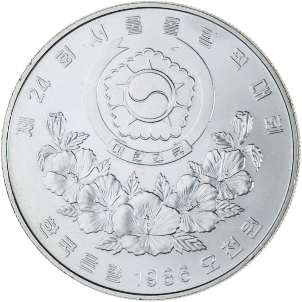 Moneta, COREA DEL SUD, 5000 Won, 1986, SPL, Argento, KM:55