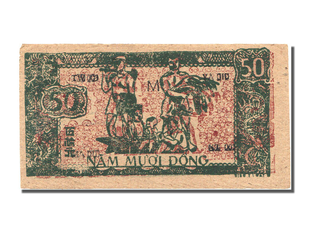 Banknote, Viet Nam, 50 D<ox>ng, 1948, UNC(63)