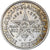 Moneda, Marruecos, Mohammed V, 500 Francs, 1956, Paris, EBC, Plata, KM:54