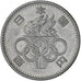 Coin, Japan, Hirohito, 100 Yen, 1964, MS(63), Silver, KM:78