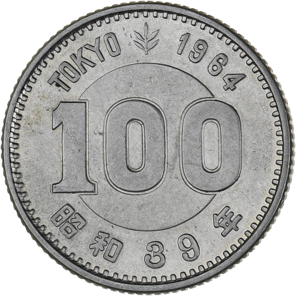 Coin, Japan, Hirohito, 100 Yen, 1964, MS(63), Silver, KM:78