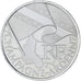 França, 10 Euro, Euros des régions, 2010, Paris, Champagne-Ardenne, MS(63)