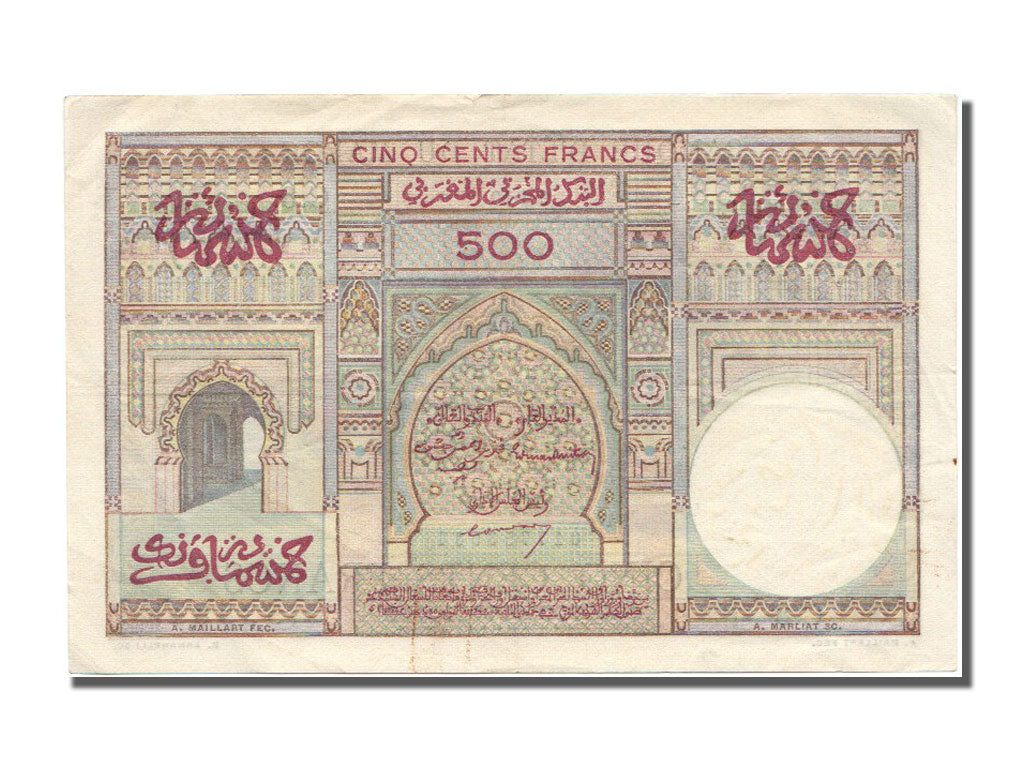 Maroc, 500 Francs type 1949