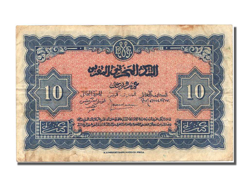 Morocco, 10 Francs, 1944, KM #25a, 1944-03-01, EF(40-45), R