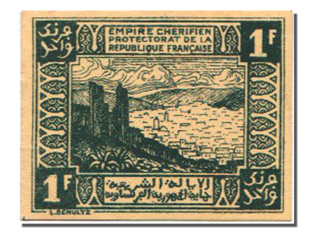 Maroc, 1 Franc type Nécéssité