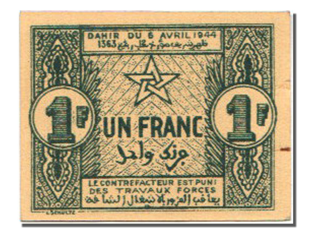 Maroc, 1 Franc type Nécéssité
