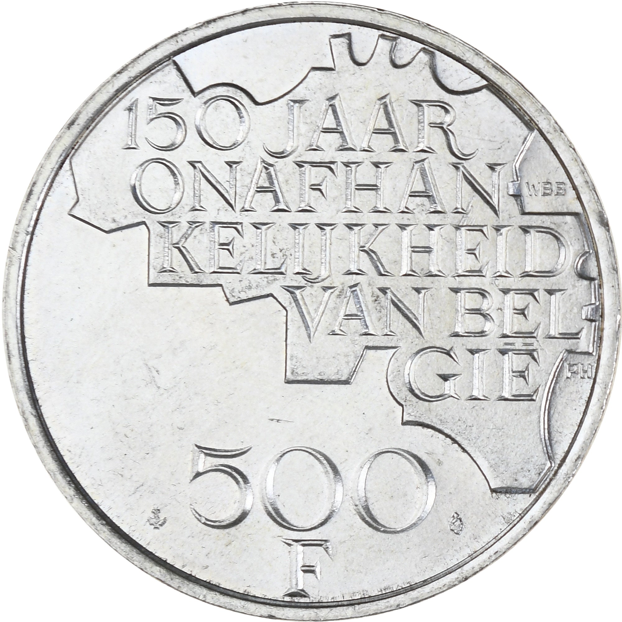 Coin, Belgium, 500 Francs, 500 Frank, 1980, Brussels, AU(55-58), Silver Clad