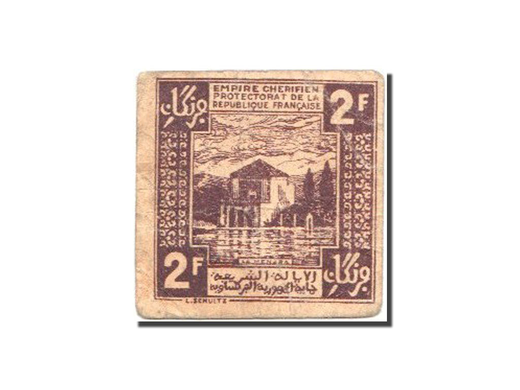 Morocco, 2 Francs, 1944, KM #43, 1944-04-06, EF(40-45)