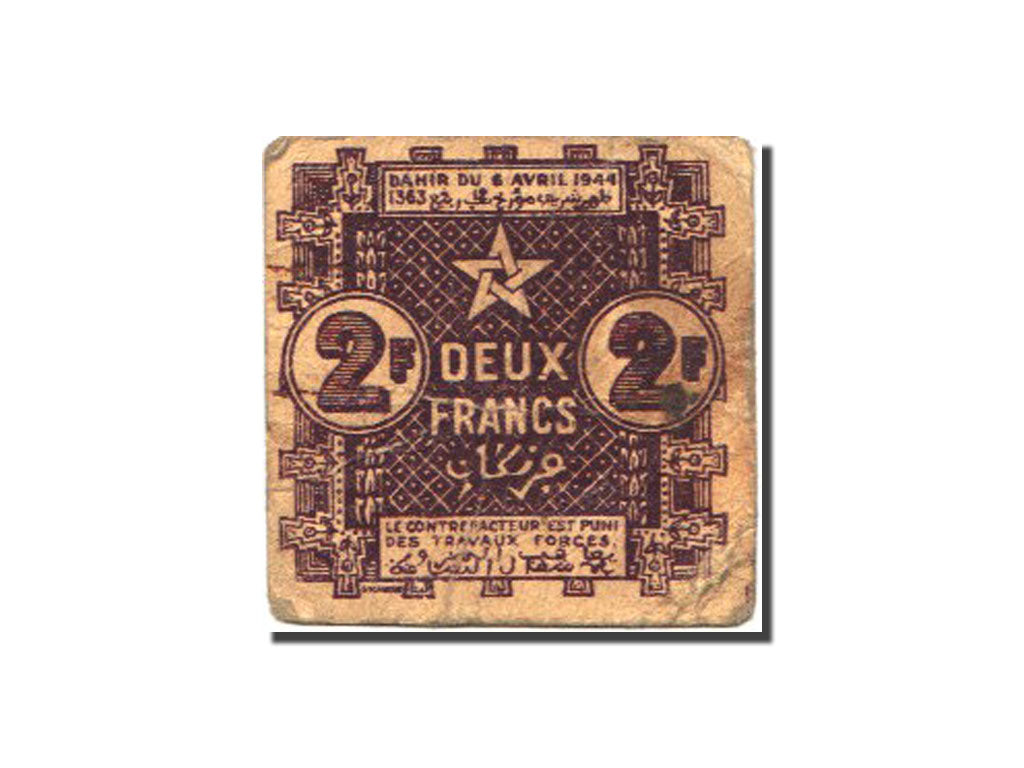 Morocco, 2 Francs, 1944, KM #43, 1944-04-06, EF(40-45)