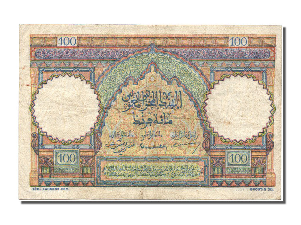 Morocco, 100 Francs, 1951, KM #45, 1951-04-19, EF(40-45), G