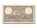 Morocco, 20 Francs, 1941, KM #18b, 1941-11-14, EF(40-45), A