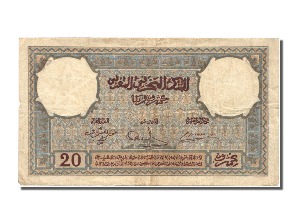 Morocco, 20 Francs, 1941, KM #18b, 1941-11-14, EF(40-45), A