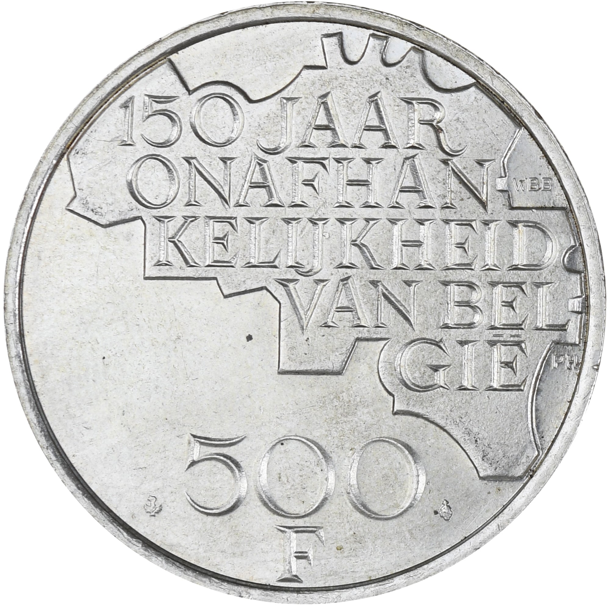 Coin, Belgium, 500 Francs, 500 Frank, 1980, Brussels, AU(50-53), Silver Clad
