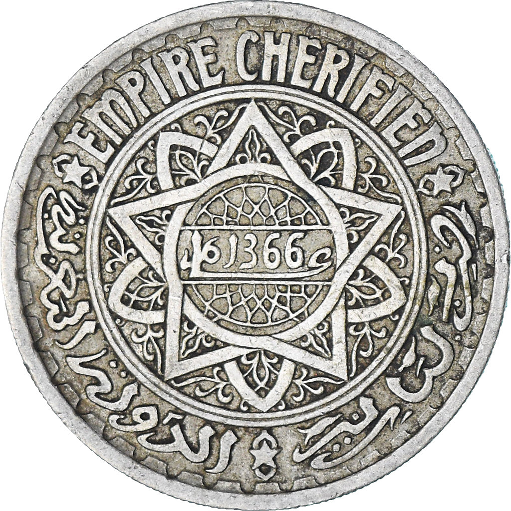 Coin, Morocco, Mohammed V, 20 Francs, 1366-1947, Paris, AU(50-53)