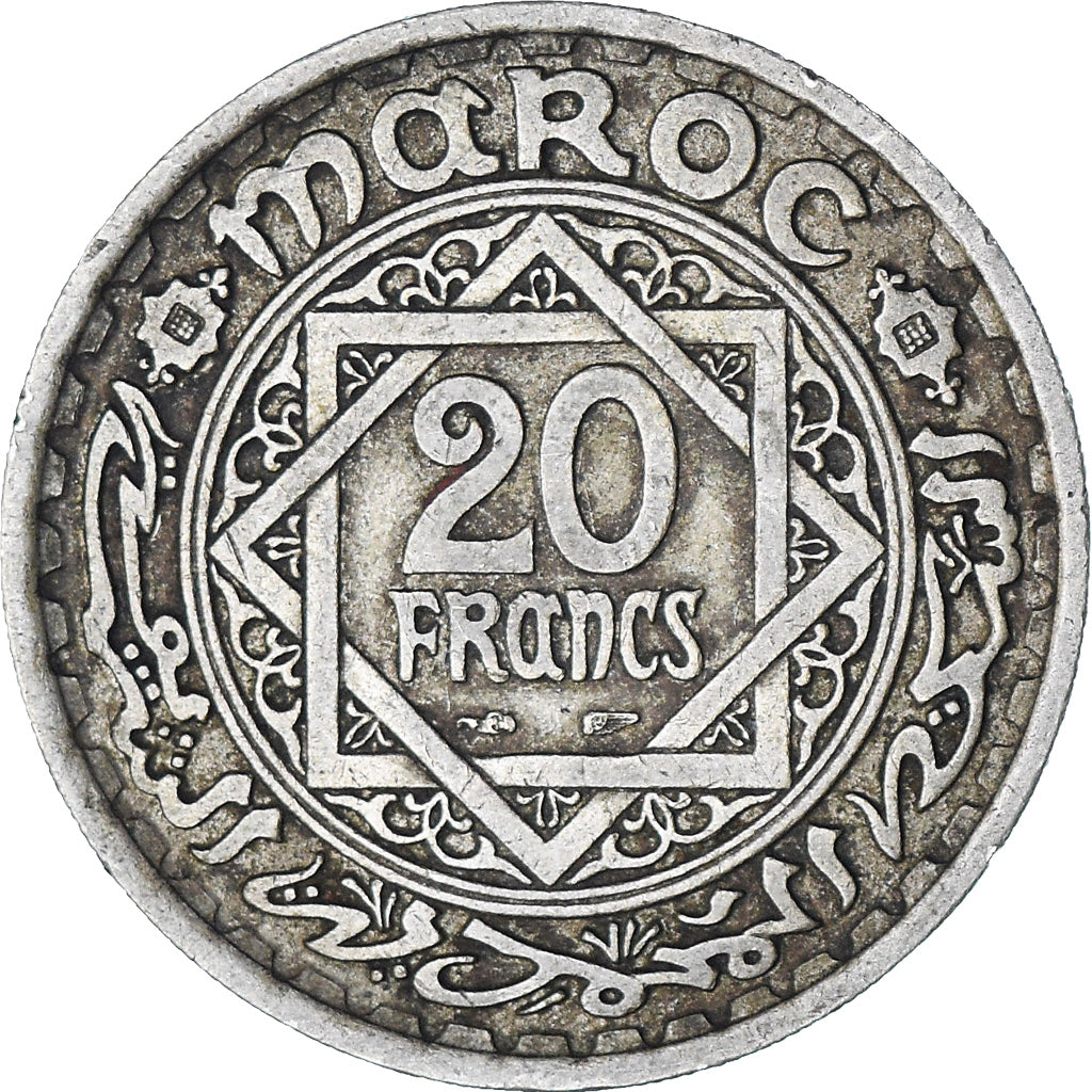 Coin, Morocco, Mohammed V, 20 Francs, 1366-1947, Paris, AU(50-53)