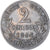Munten, Frankrijk, Dupuis, 2 Centimes, 1914, Paris, ZF+, Bronzen, KM:841