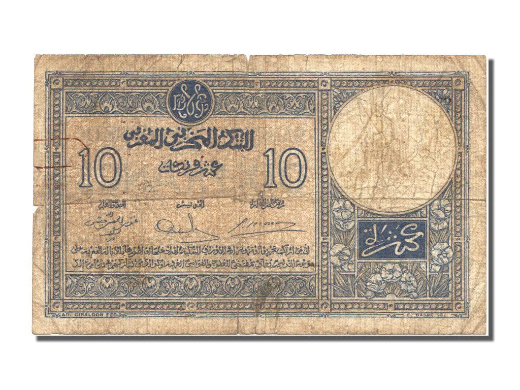 Morocco, 10 Francs, 1941, 1941-03-06, VF(20-25), S