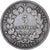 França, Cérès, 5 Centimes, 1897, Paris, VF(30-35), Bronze, KM:821.1