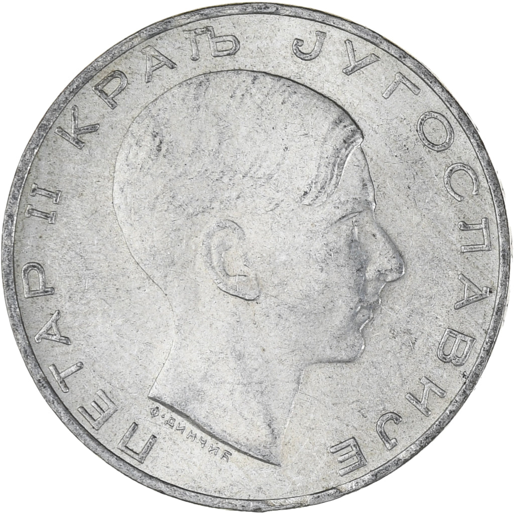 Coin, Yugoslavia, Petar II, 50 Dinara, 1938, EF(40-45), Silver, KM:24