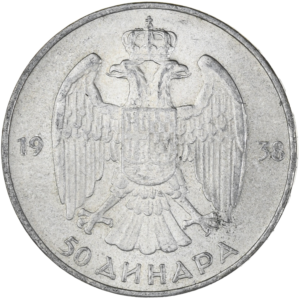 Coin, Yugoslavia, Petar II, 50 Dinara, 1938, EF(40-45), Silver, KM:24