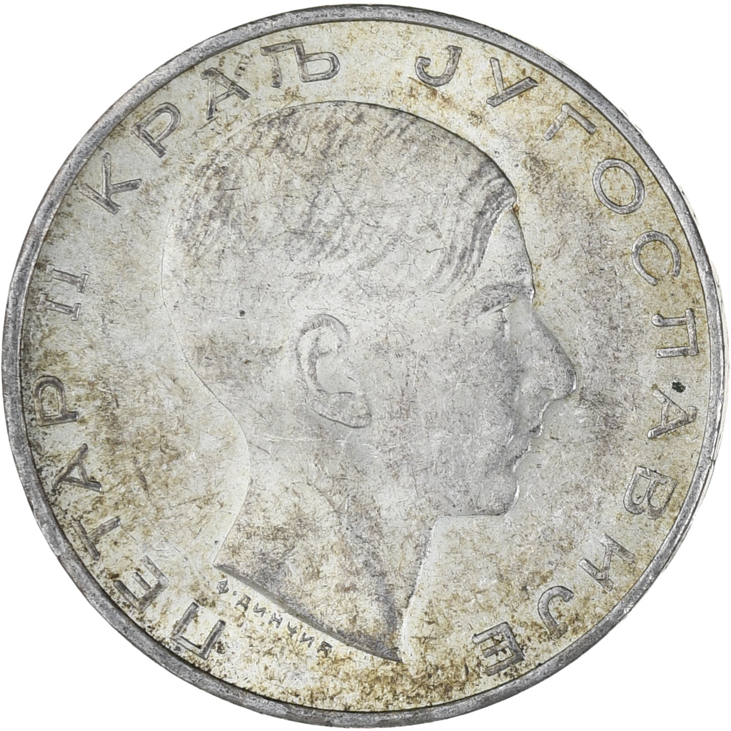 Münze, Jugoslawien, Petar II, 50 Dinara, 1938, SS, Silber, KM:24