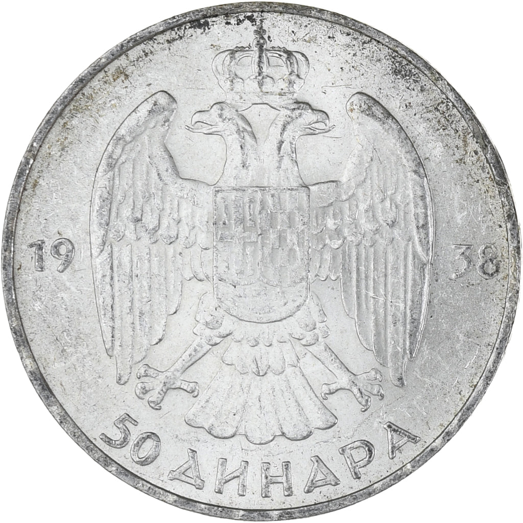 Münze, Jugoslawien, Petar II, 50 Dinara, 1938, SS, Silber, KM:24