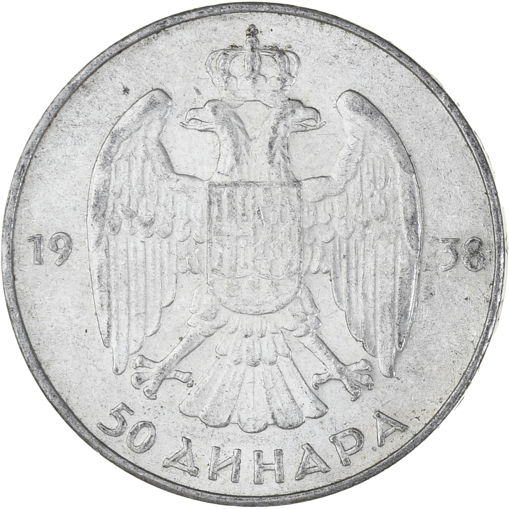 Münze, Jugoslawien, Petar II, 50 Dinara, 1938, SS+, Silber, KM:24