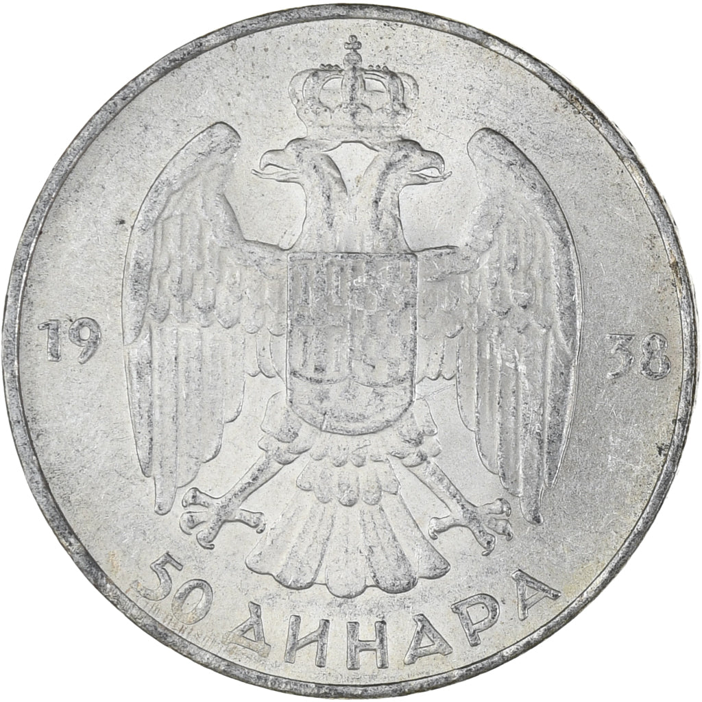 Coin, Yugoslavia, Petar II, 50 Dinara, 1938, EF(40-45), Silver, KM:24