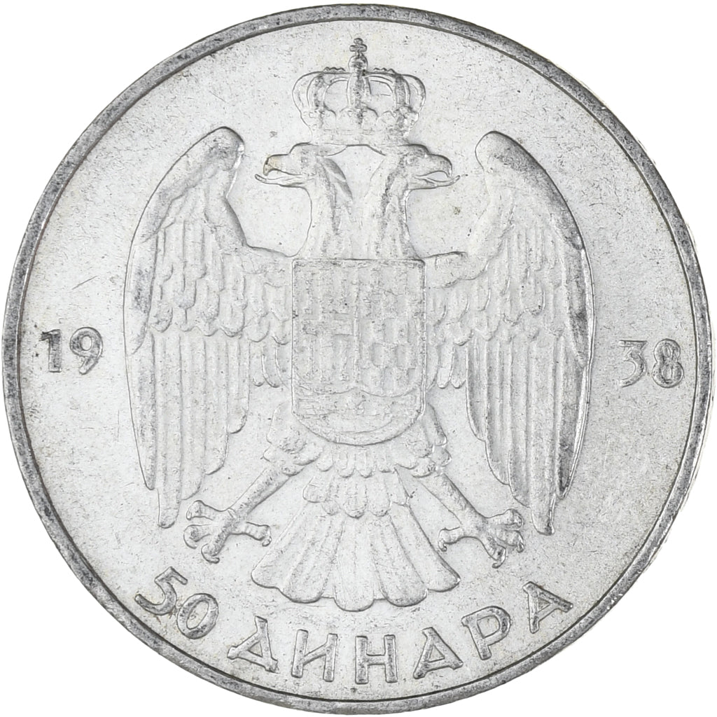 Coin, Yugoslavia, Petar II, 50 Dinara, 1938, AU(55-58), Silver, KM:24