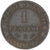 Moneta, Francja, Cérès, Centime, 1896, Paris, EF(40-45), Brązowy, KM:826.1
